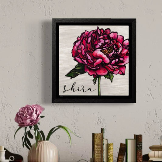 November Peony Personalized Birth Flower Art + Framed!